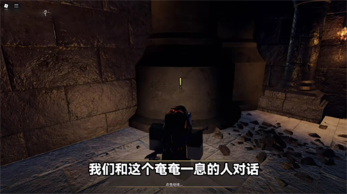 罗布乐思roblox国际服