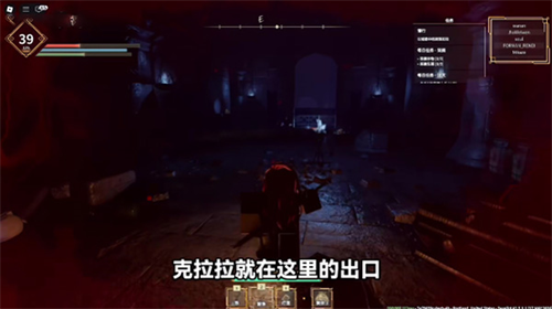 罗布乐思roblox国际服