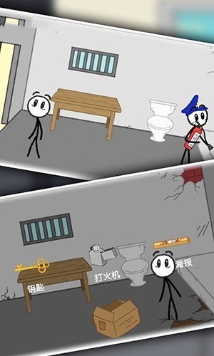 火柴人逃亡记中文版截图5
