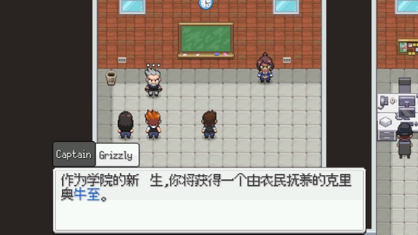 超进化精灵2