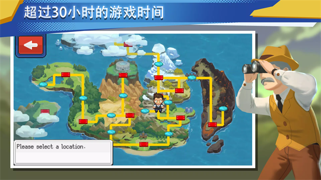 超进化精灵2截图3