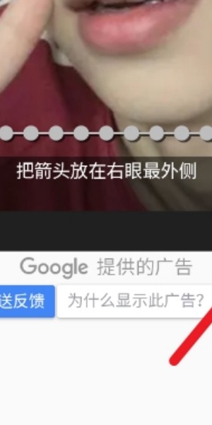 AI颜值检测评分