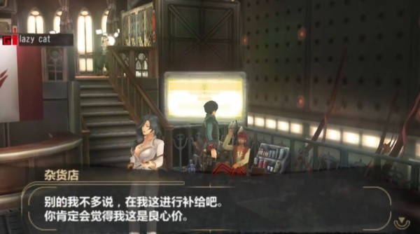 噬神者爆裂