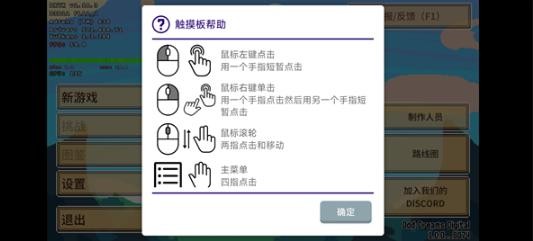 万物皆可蟹