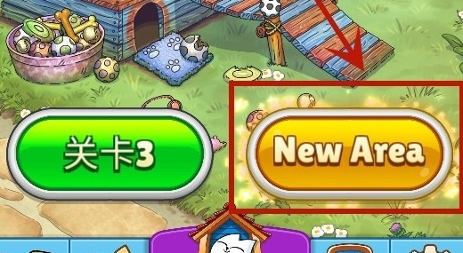 西蒙的猫消除