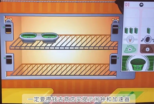 老爹纸杯蛋糕店无敌版