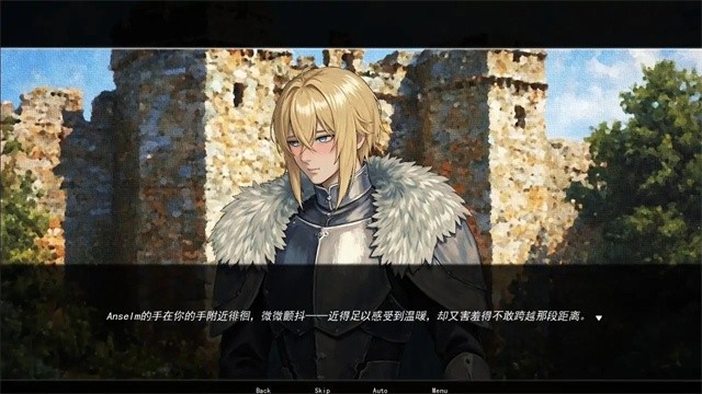 永恒沉睡之处截图2