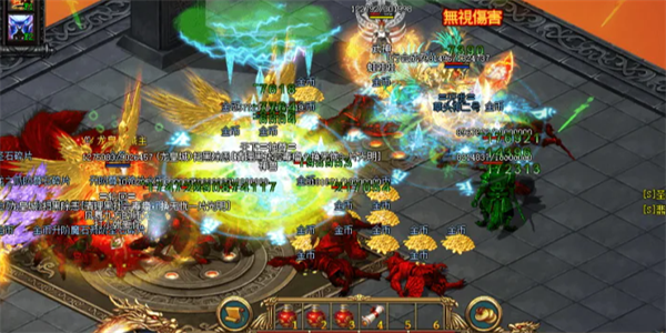 上线送神装游戏大全