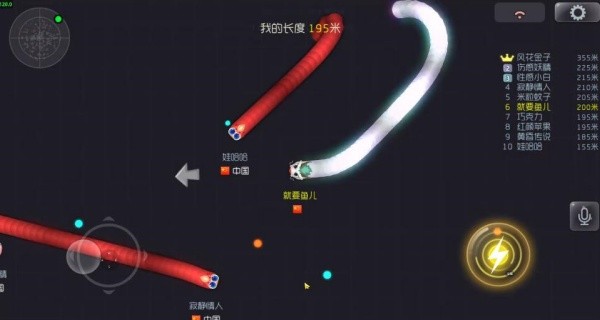 虫虫大作战单机版