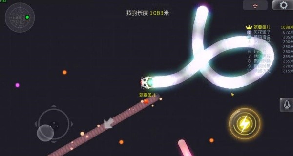 虫虫大作战单机版