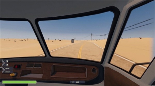 nomaddrive