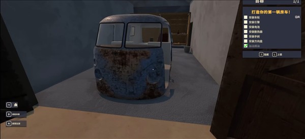 nomaddrive