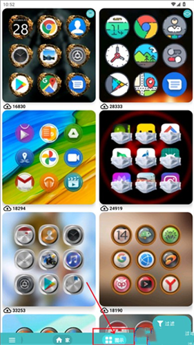 Themes