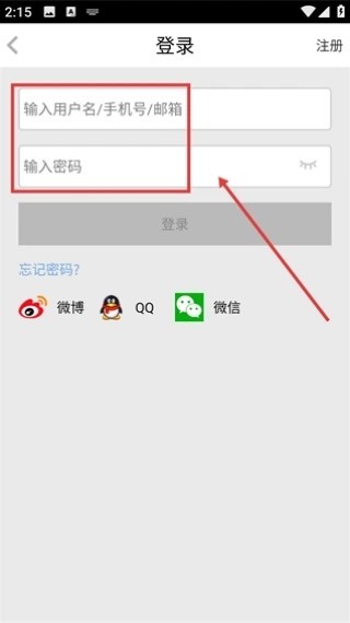 搜狗哈哈