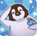 企鹅要飞翔