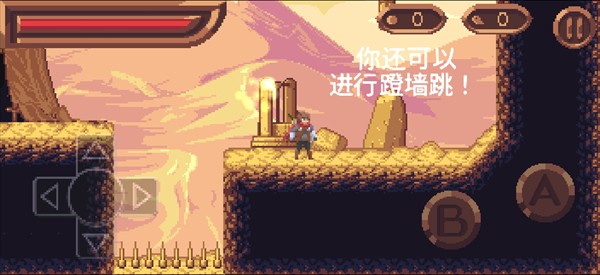 完整的灵魂