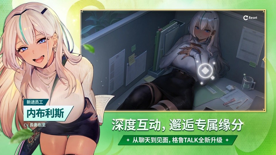 棕色尘埃2国际服截图1