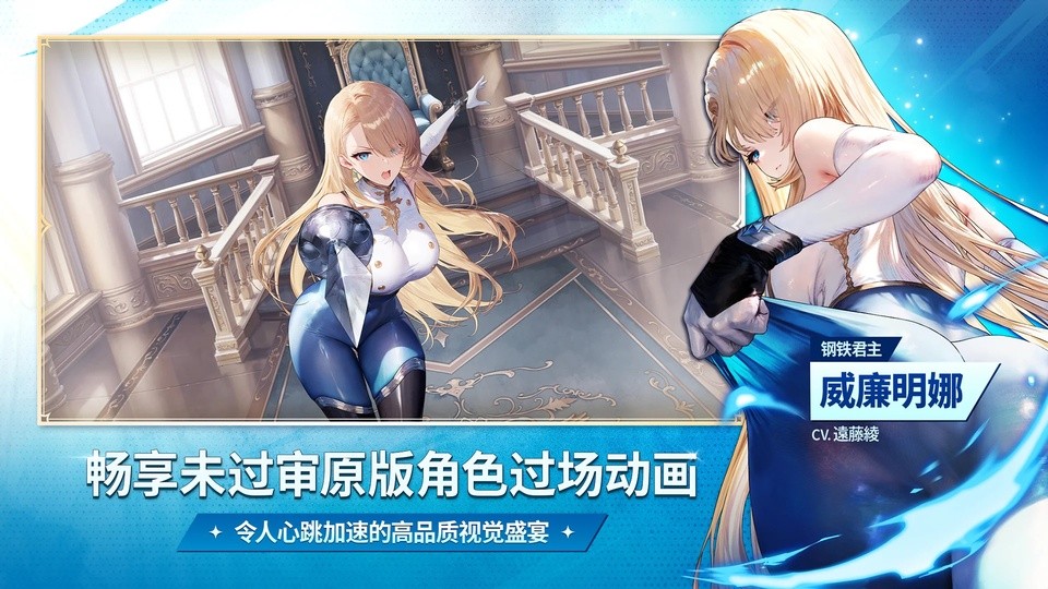 棕色尘埃2国际服截图3