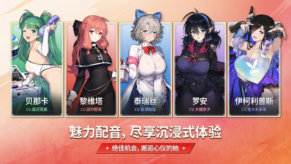棕色尘埃2国际服截图4