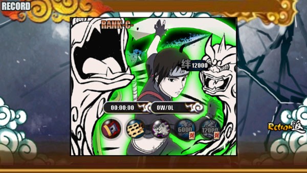 火影战记诸神版