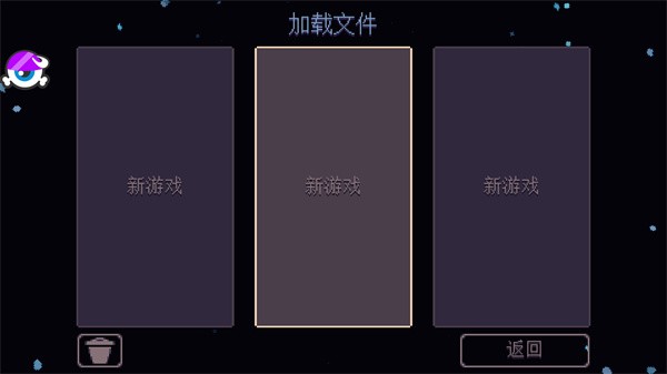 丹达拉