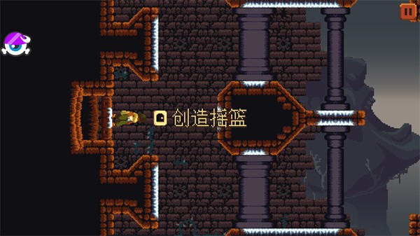 丹达拉