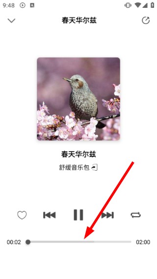 亦听音乐