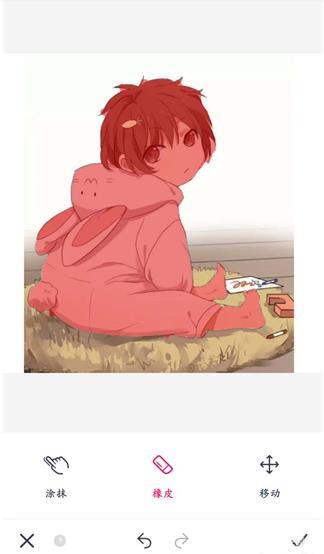 天天P图老版本