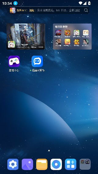 迅捷AI写作