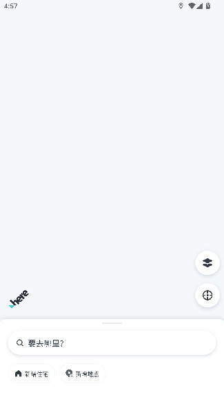 Herewego地图