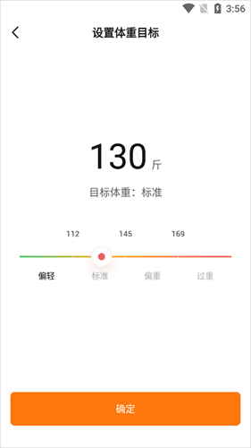Zepp life最新版