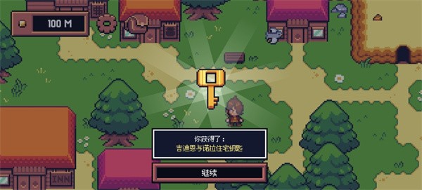 贪婪的地精