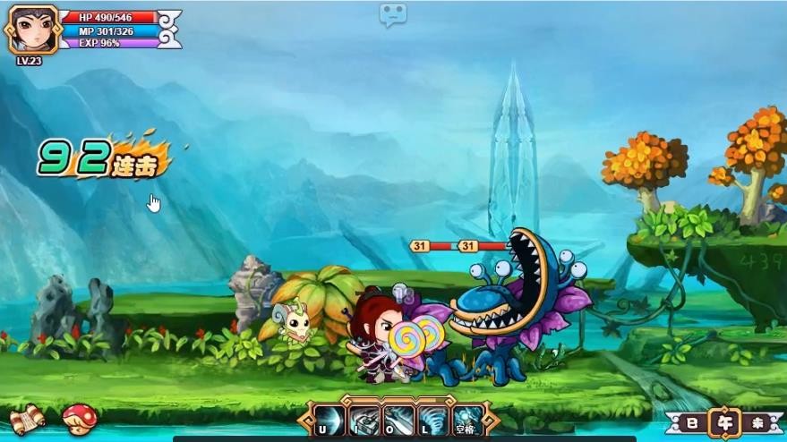 封神太子2截图2