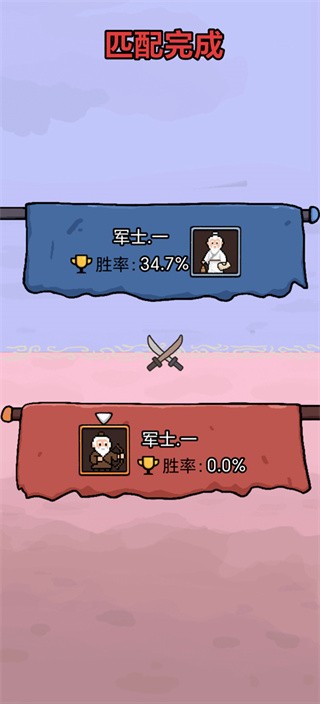 赵云与阿斗