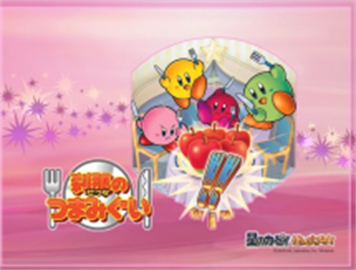 星之卡比镜之迷宫安卓版